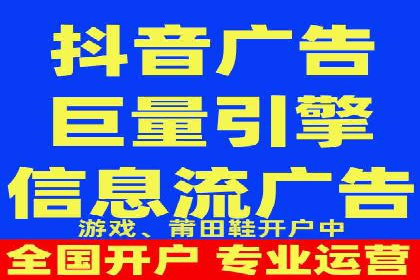 时尚品牌SEM优化师的成功之路——从失败到成功的转变